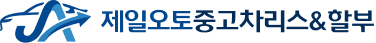 로고
